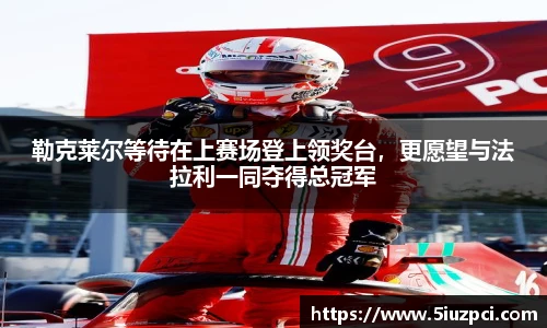 xinkong