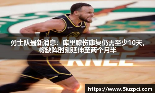 xinkong